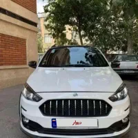 اطلسG