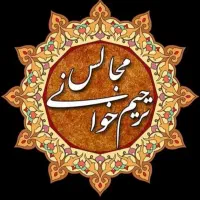 مداح ترحیم و ختم