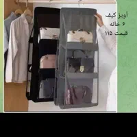 جاجورابی و نظم دهنده|جاکفشی، کمد، دراور|اهواز, زیتون کارمندی|دیوار