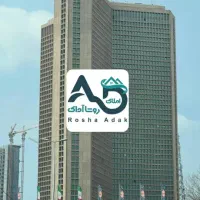 برای فروش ملک خودکمترازیک هفته همین الان تماس بگیر|فروش آپارتمان|خرمآباد, |دیوار