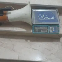 قیمت یکیشو بهتون گفتم