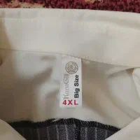 مانتو|لباس|پرند, فاز ۵|دیوار