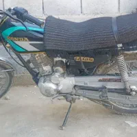 موتور سیکلت اوراقی یه برگه داره