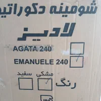 بخاری گازی نو اک بند|بخاری، هیتر، شومینه|بم, |دیوار