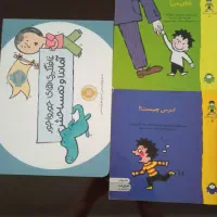 تعدادی کتاب کودک و نوجوان|کتاب و مجله آموزشی|تهران, جنت‌آباد مرکزی|دیوار