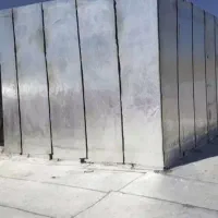 نصاب ایزوگام