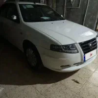 سورن پلاس صفر گاز سیمی