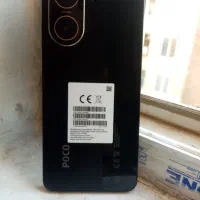 گوشی poco c71