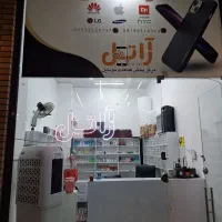 قطعات موبایل اورجینال و تعمیرات حرفه‌ای بدون واسطه|خدمات رایانه‌ای و موبایل|قم, رضویه|دیوار