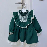 لباس بچه