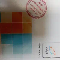 سیمکارا ۱۹۱