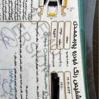 سمندEf7مدل96
