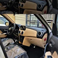 حواله خودرو اطلس