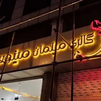 تابلوسازچلنیوم کامپوزیت تابلو روان|فروشگاه و مغازه|تهران, نیروی هوایی (پیروزی)|دیوار