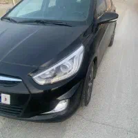 اکسنت بلو