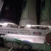 اب تسویه کن