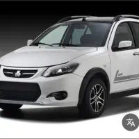 حواله کوییک دو رنگ (Quik) قیمت توافقی