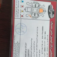 رانا مدل ۹۸ موتور TU5|خودرو سواری و وانت|همدان, |دیوار