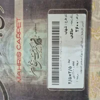 فرش|فرش|تهران, شهرک ولیعصر شمالی|دیوار