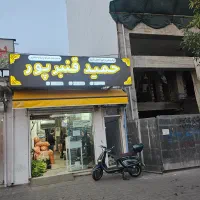 خانم اشنا با کامپیوتر برای  حسابداری