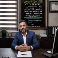 سم زدایی وترک اعتیاد هئیت آقا ابالفضل العباس (ع)