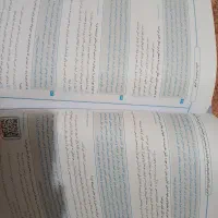 کتاب آموزشی|کتاب و مجله آموزشی|آبدانان, |دیوار