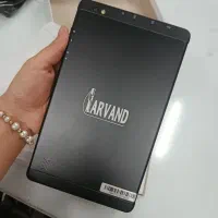 تبلت اروند نو آک