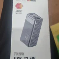 پاوربانک ظرفیت ۴۰۰۰۰