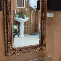 آینه سلطنتی و کونسول