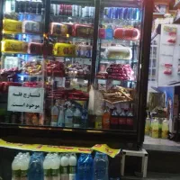 یخچال ویترینی ایستاده