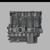 موتور کامل پژو تقویتی الدورا و شرکتی|قطعات یدکی و لوازم جانبی|کرمانشاه, |دیوار