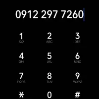 همراه اول کد ۲ - بدون زنگ خور