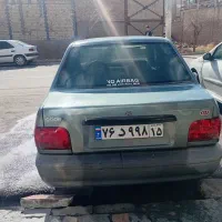 پراید مدل ۷۷