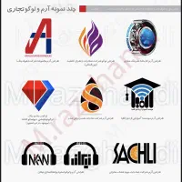 گرافیست حرفه ای دورکار هستم.عکسها نمونه کار خودمه|خدمات رایانهای و موبایل|تهران, نارمک|دیوار