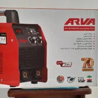 اینوترجوشکاری آروا بیست ویک هشتادویک آکبند.