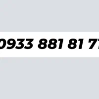 09338818171