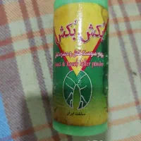 سم سوسک و موش