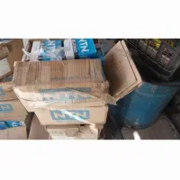 بلبرینگ رولبرینگ نو NTN صنعتی|عمده‌فروشی|چهاردانگه (تهران), |دیوار