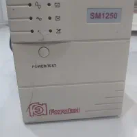 باتری پشتیبان Ups فاراتل