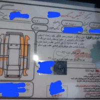 پژو ۴۰۵ آخرین سری فرانسوی مشکی مدل ۸۲|خودرو سواری و وانت|تهران, حکیمیه|دیوار