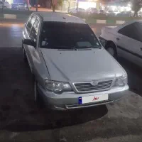 پراید