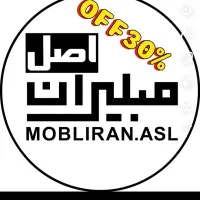 *مبلیران اصل تخفیف ویژه آبان ماه*