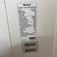 کولر گازی پرتابل   12000 GREE