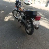 موتور پلاک قدیم سند همراه