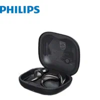 کیس شارژ هدفون هندزفری بلوتوث فیلیپس PHILIPS