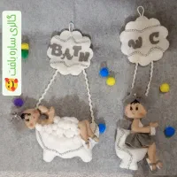 رودری حمام و توالت