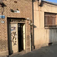 رهن کامل خانه