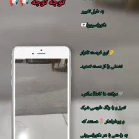 فروش  38 متر موکت طوسی رنگ در ابعاد مختلف