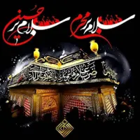 ایجاد شغل برای بانوان
