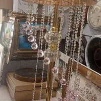 آباژور کنار سالنی